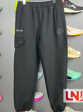 李宁速干裤 2025冬季新品男子加绒保暖防泼水宽松运动长裤AYKV435