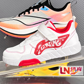 2024冬季 新款 男女小童时尚 李宁休闲鞋 舒适魔术贴运动鞋 YKNV012