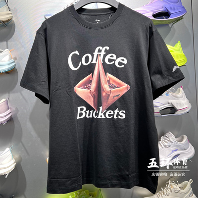 李宁短袖 2025夏季新品篮球系列男子时尚潮流运动短袖T恤AHSV405