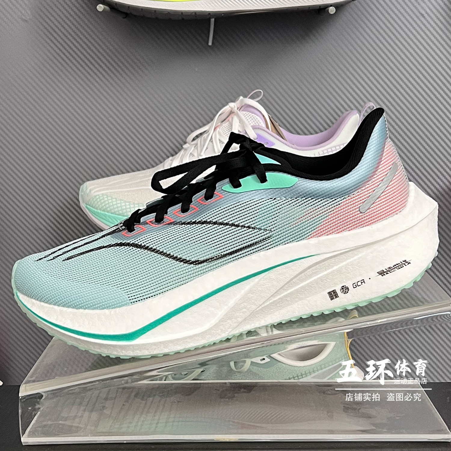 李宁䨻轻弹轻弹减震跑鞋不涂码