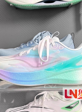 李宁赤兔8 PRO 2025新款男女反光䨻丝轻量高回弹跑鞋ARPV003/006