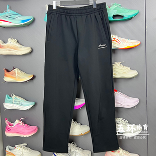 CBA男子直筒加绒保暖运动长裤 李宁卫裤 卫裤 新品 AKLV361 2025冬季