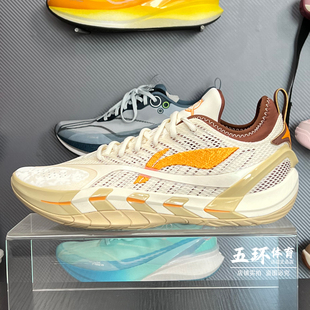 游击2SUPER男子轻量高回弹篮球鞋 新品 ABFW001 2026春季 李宁篮球鞋