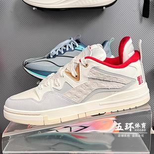 惟吾 PRO男女时尚 经典 李宁休闲鞋 AEPV019 新款 运动鞋 022 2025春季