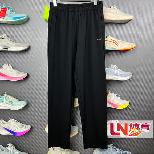 李宁卫裤 2026夏新品女子直筒冰感舒适吸湿排汗针织运动裤AKYW052