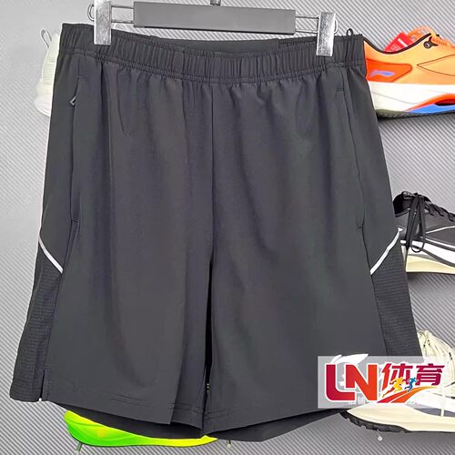 李宁短裤 2025夏季新款男子专业跑步反光速干凉爽运动短裤AKSV089