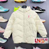 李宁羽绒服2025冬季 新品 女童85%鸭绒保暖连帽宽松中羽绒服YYMV062