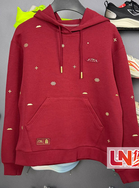 李宁卫衣 2026春季新品故宫联名女子时尚运动休闲连帽卫衣AWDW108