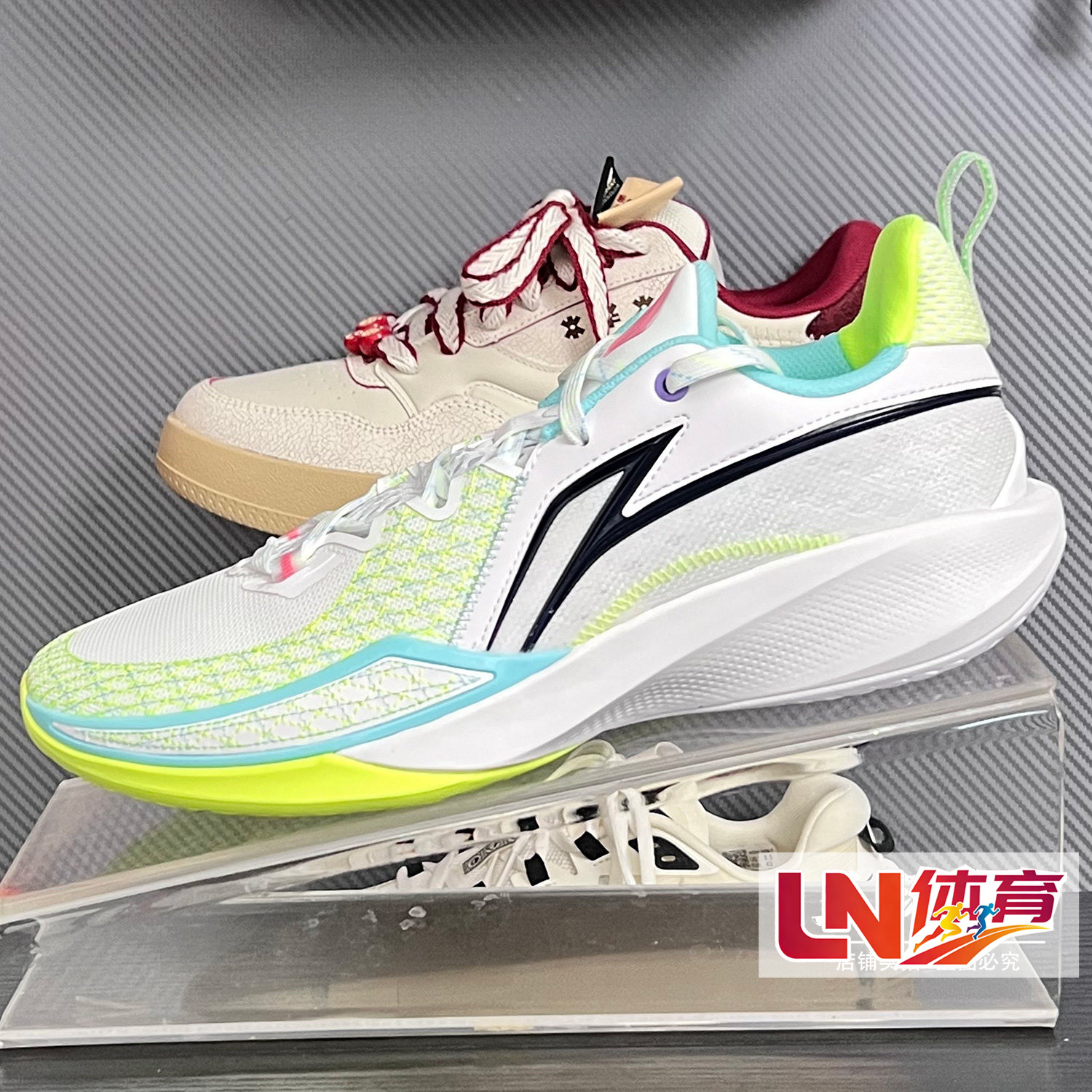 李宁篮球鞋 2025春季新款闪凌2 棱镜男子轻量高回弹比赛鞋ABAV009