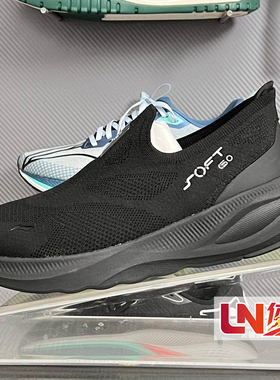 李宁休闲鞋 2025春新品SOFT GO男女柔软舒适休闲鞋AGLV017/018