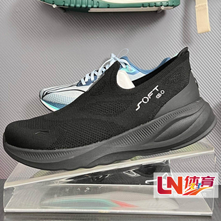 AGLV017 李宁休闲鞋 GO男女柔软舒适休闲鞋 SOFT 018 2025春新品