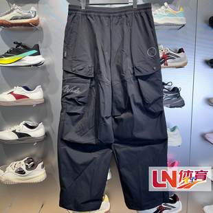 潮流宽松运动裤 李宁休闲裤 韦德系列男子时尚 新品 AKXW001 2026春季