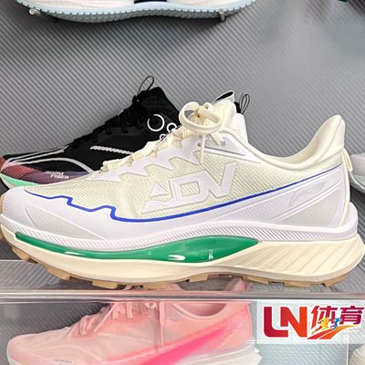 李宁跑鞋 2025冬季新品奔霄女子透气支撑稳定越野跑鞋ARNV016/015