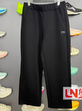 李宁卫裤 2026春季新品男子时尚透气百搭宽松直筒运动长裤AKLW325