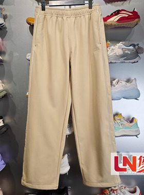 李宁卫裤 2026春季新品男子时尚加绒保暖直筒宽松运动长裤AYKW085