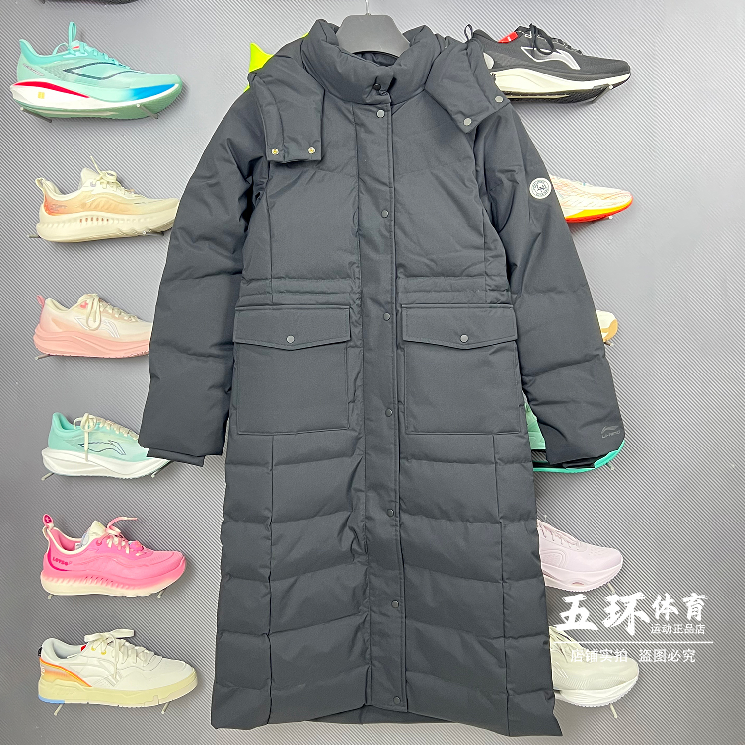 李宁羽绒服2025冬季新品女子80%鸭绒时尚保暖运动长羽绒服AYMV232