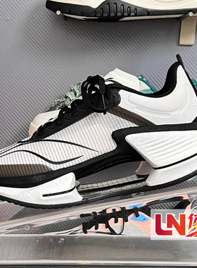 李宁跑鞋2025新款绝影3ESSENTIA男女轻量高回弹跑鞋ARRV003/002