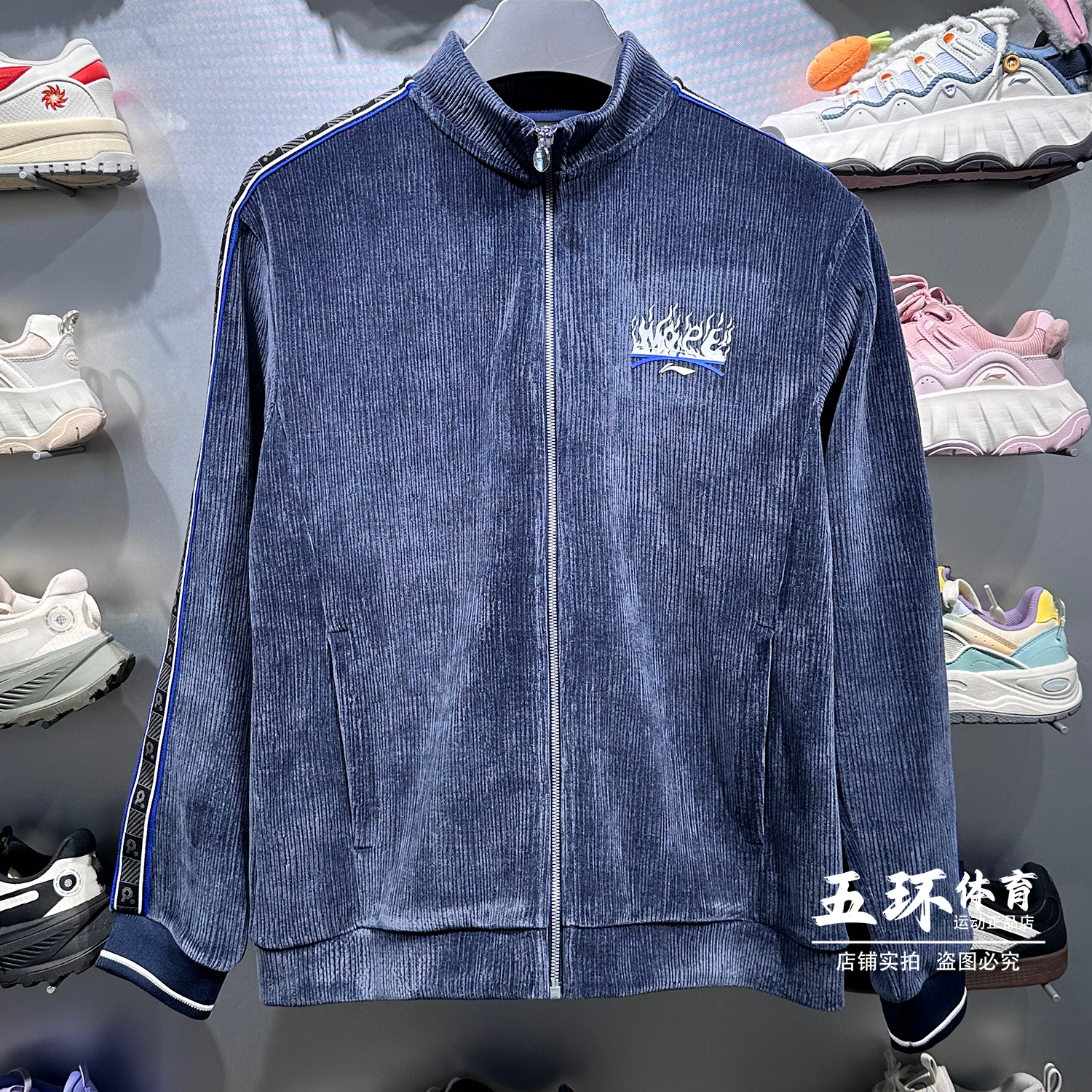 李宁卫衣  2025冬季新品男女同款乒乓球系列休闲运动外套AWDVF27