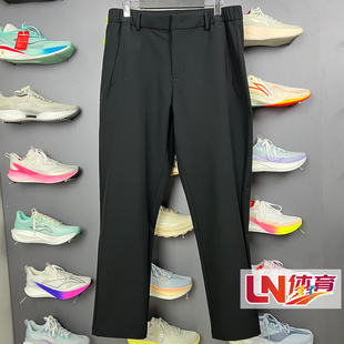 李宁速干裤 2026春季新品男子时尚百搭直筒防泼水运动长裤AYKW045