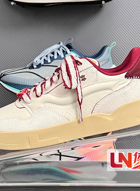 李宁休闲鞋 2025春季新款001 BTC 2男子时尚百搭轻便板鞋AGCV019