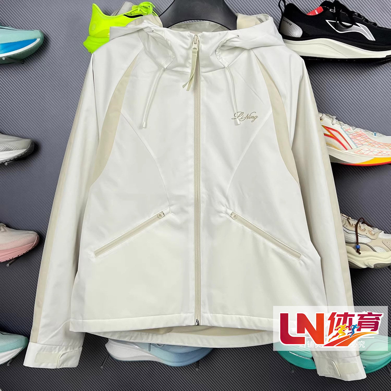 李宁外套 2026春季新品女子加绒保暖防泼水宽松休闲外套AFDW426,运动服/休闲服装,运动茄克/外套,淘宝优惠券,粉丝福利购,淘宝优惠卷