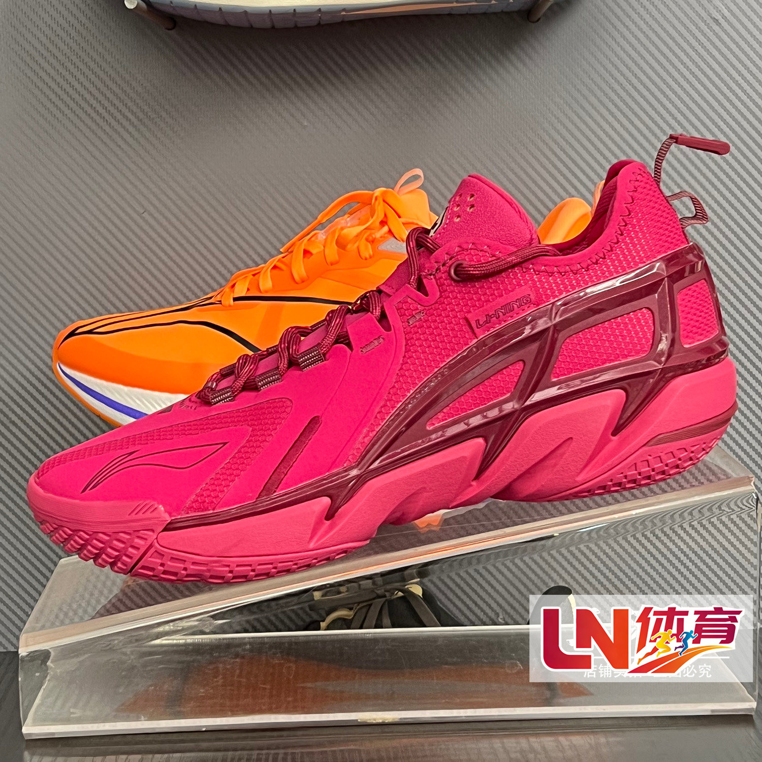 李宁篮球鞋 2024冬季新品反伍4.5男子轻量耐久篮球外场鞋ABFU049