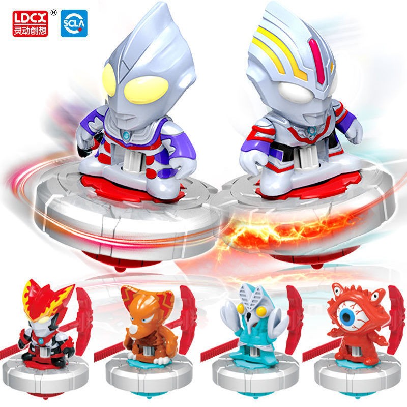 灵动创想奥特陀螺奥特曼