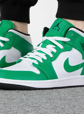 Air Jordan 1 Mid AJ1减震篮球鞋DQ8426-301-400-401 DQ0659-700