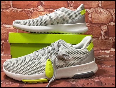 昊动   阿迪达斯NEO男子运动舒适透气跑鞋CG5888 CG5887 CG5895