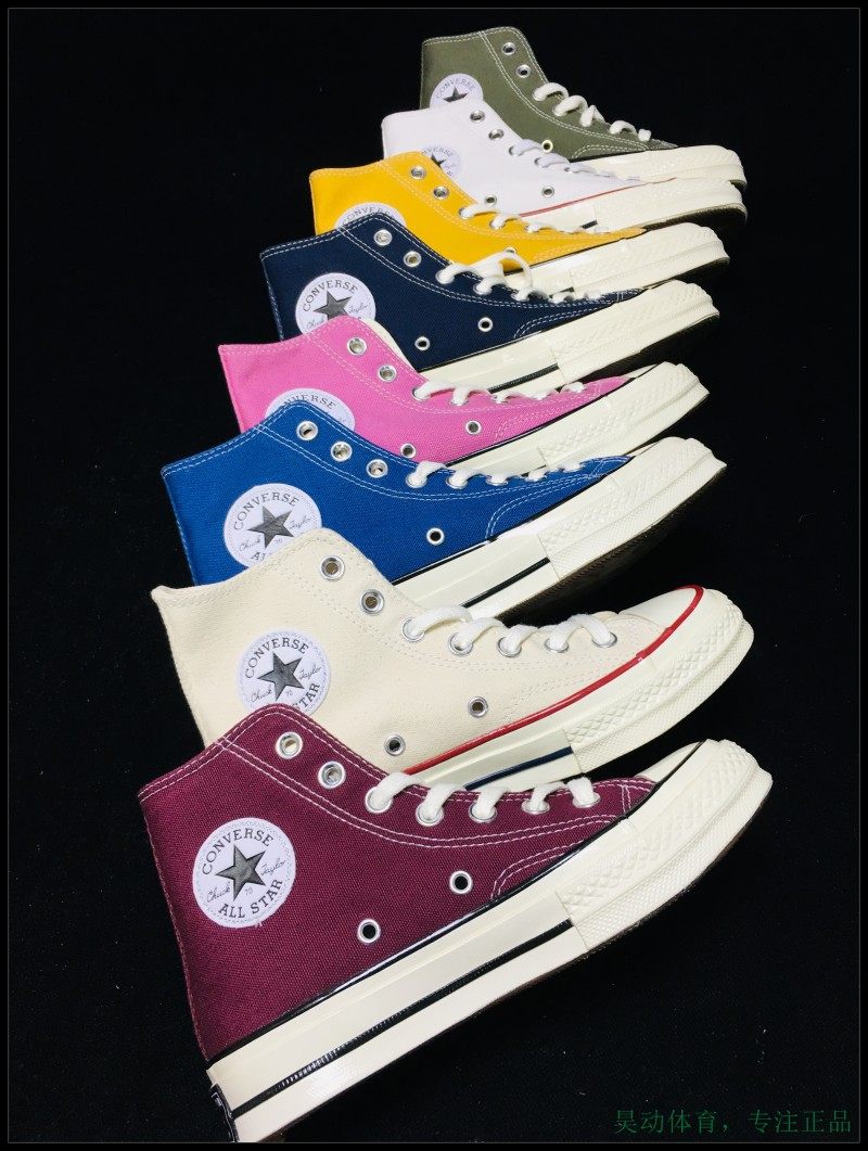 Converse 1970s三星标164945C 162056C 162052C 162053C 164944C