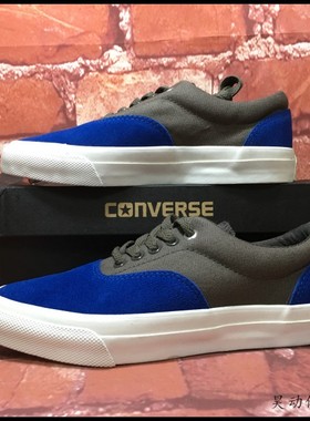 匡威SKATE滑板鞋141423C135100C 135106C 136335C 143990C 135094