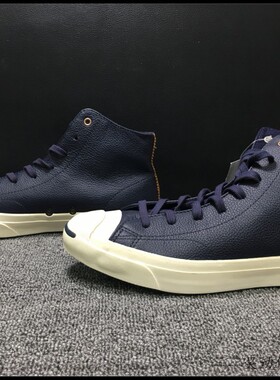 Converse开口笑板鞋158346C 147938C 149946C 154141C 162845C