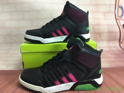 AdidasNEO轻便运动板鞋