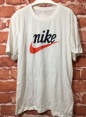 昊动  NIKE耐克男装运动T恤白色圆领半袖CK2382-133 911925-100