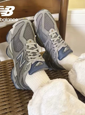 New Balance NB/男女千禧小象蹄潮流透气老爹鞋U9060ECC