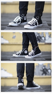 101010 101013 101001 102307 132173C 101009 昊动Converse常青款