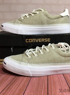 昊动CONVERSEJack Purcell Jeffrey开口笑142675C156371C 156369C