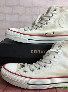 昊动  CONVERSE匡威男子经典高帮ChuckTayl帆布鞋 131519C