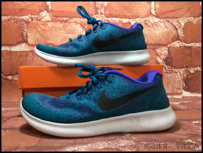 NIKE FREE赤足跑鞋880840-300 837366-991 880839-001 908985-002