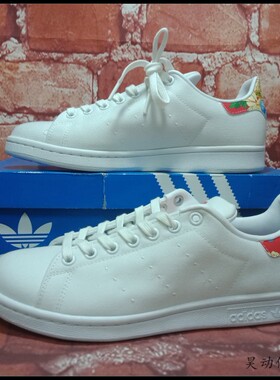 昊动 Adidas stan smith板鞋S32259 S32266 BB5157 M17923 CG4154