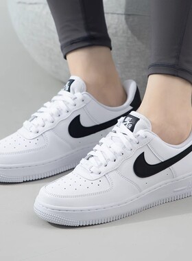 耐克AIR FORCE 1空军一号板鞋DQ7569-102 DD8959-001 HF4864-094