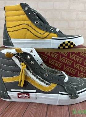 ANS SK8-Hi CAP休闲板鞋VN0A3WM1UZ1 VN0A38GF4UJ VN0A4BV6X0P