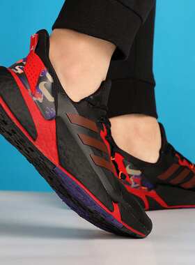 Adidas男女X9000L4BOOST跑步鞋