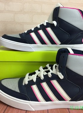 昊动  Adidas女鞋板鞋NEO高帮运动休闲鞋 F99486 F38162 AW4865