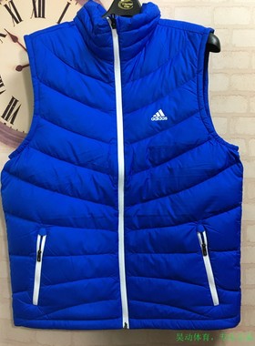 昊动  Adidas男子运动羽绒马甲背心 AY4120 M31859 AB4618 G71071