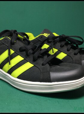 昊动  Adidas 阿迪达斯 男子耐磨场下休闲网球板鞋 S79617 S42078