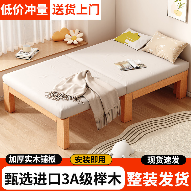 榉木实木沙发床小户型家用折叠床两用客厅榻榻米抽拉床单人伸缩床