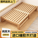 橡胶木实木床小户型实木沙发床榻榻米家用单人床儿童抽拉床伸缩床