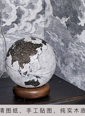 宏微地球手工地球仪书房客厅办公室样板间摆件双语地球仪25cm北斗