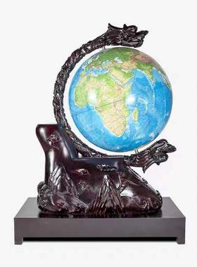 博目联合出品实木雕龙地球仪办公室会议室大厅装饰直径80开业礼品
